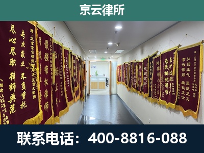 固阳-企业展示图