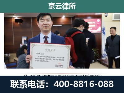 固阳-企业厂房拆迁律师