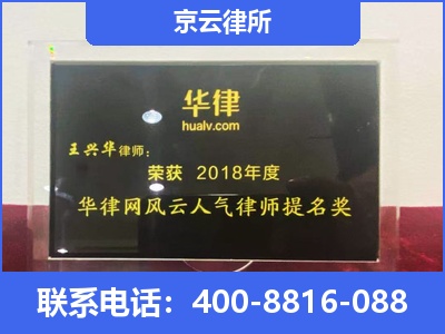 固阳-企业展示图