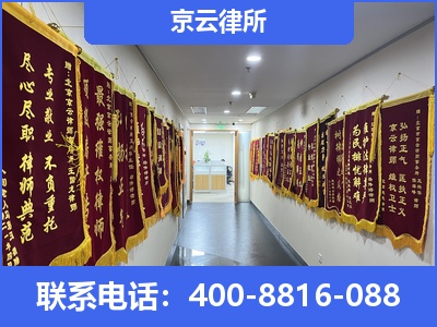 固阳-企业展示图